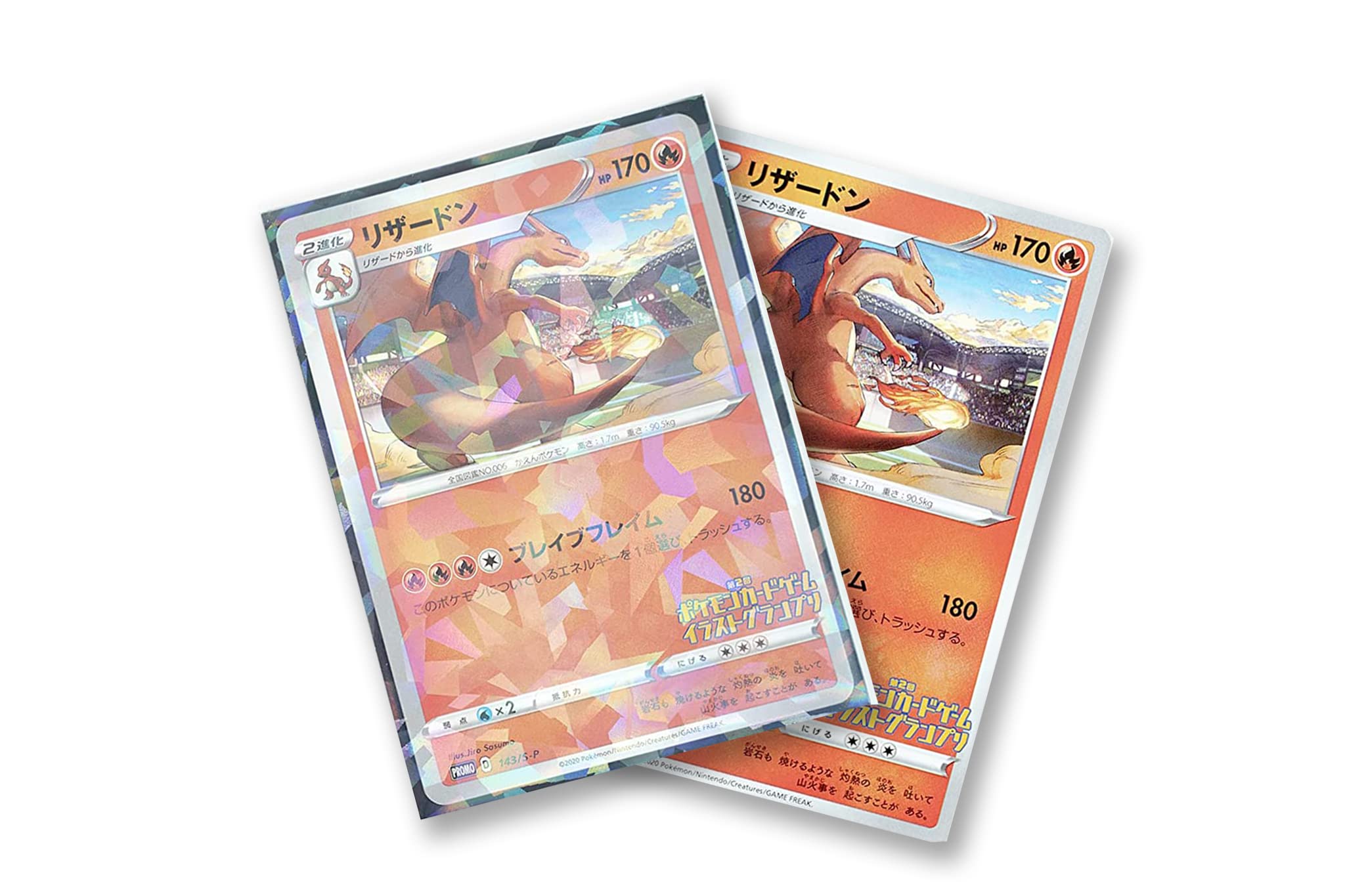 100 Black Holographic Card Sleeves – Perfect Fit Standard Size for Trading Cards by Premium Preferred Protection