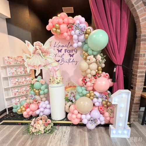 125Pcs Sage Green Purple Pink Balloon Garland Arch Kit for Baby Shower Birthday Party Decoration