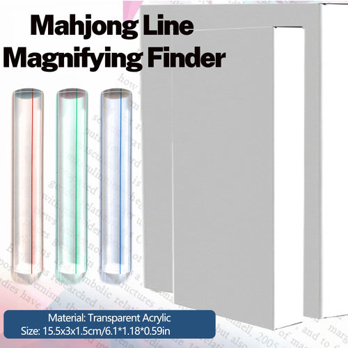 2-Pack Mahjong Line Magnifying Finder with Guiding Line for NMJL Card – Blue by Viyohoh