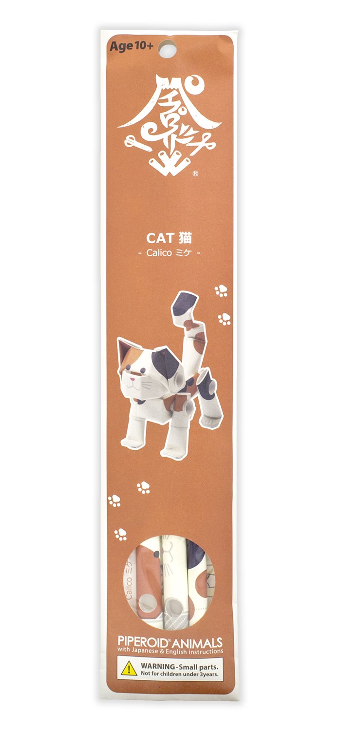 Build a Movable Calico Cat with PIPEROID Japanese 3D Paper Puzzle Kit – DIY Origami Fun for Kids & Adults