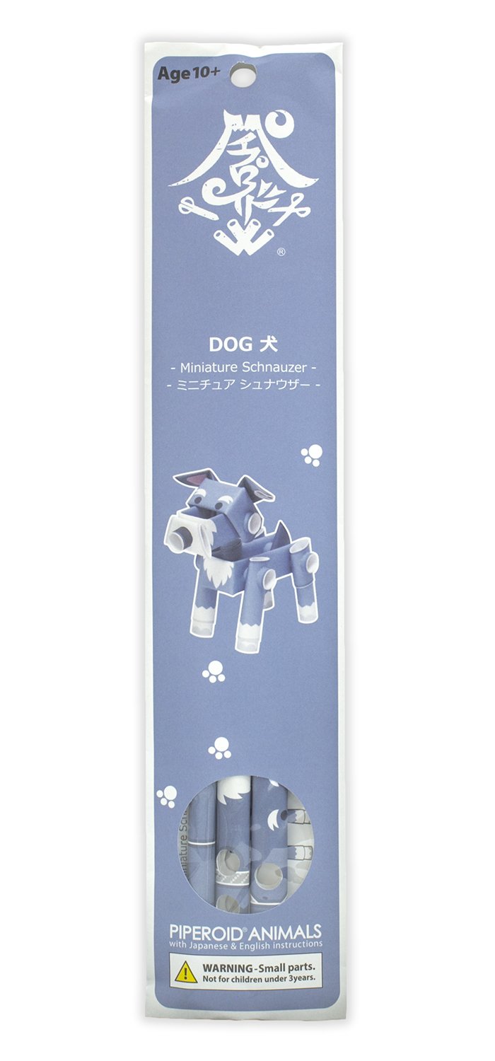 PIPEROID Japanese 3D Paper Schnauzer Dog Puzzle – No-Glue DIY Origami Kit for All Ages