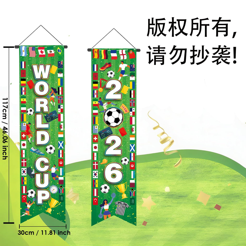 AhfuLife Soccer Tournament Hanging Banner – World Cup 2026 Themed Porch Decor, Style 1