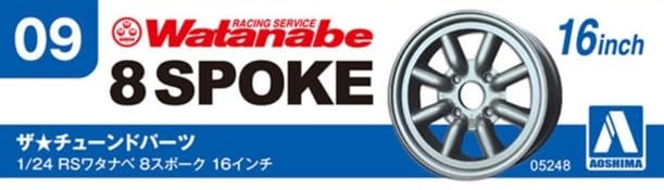Aoshima RS Watanabe 8 Spoke 16 Inch 1:24 Scale Model Wheel Kit