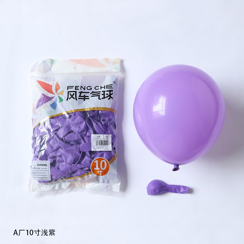 BALONAR 146Pcs Pastel Purple Balloon Garland Arch Kit for Baby Showers & Princess Parties