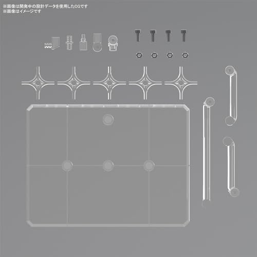 Bandai Action Base 8 Clear Color Display Stand for 1/100 Scale Model Kits