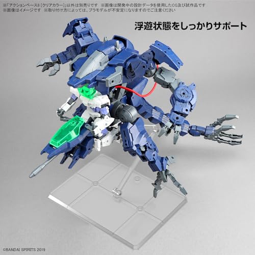 Bandai Action Base 8 Clear Color Display Stand for 1/100 Scale Model Kits