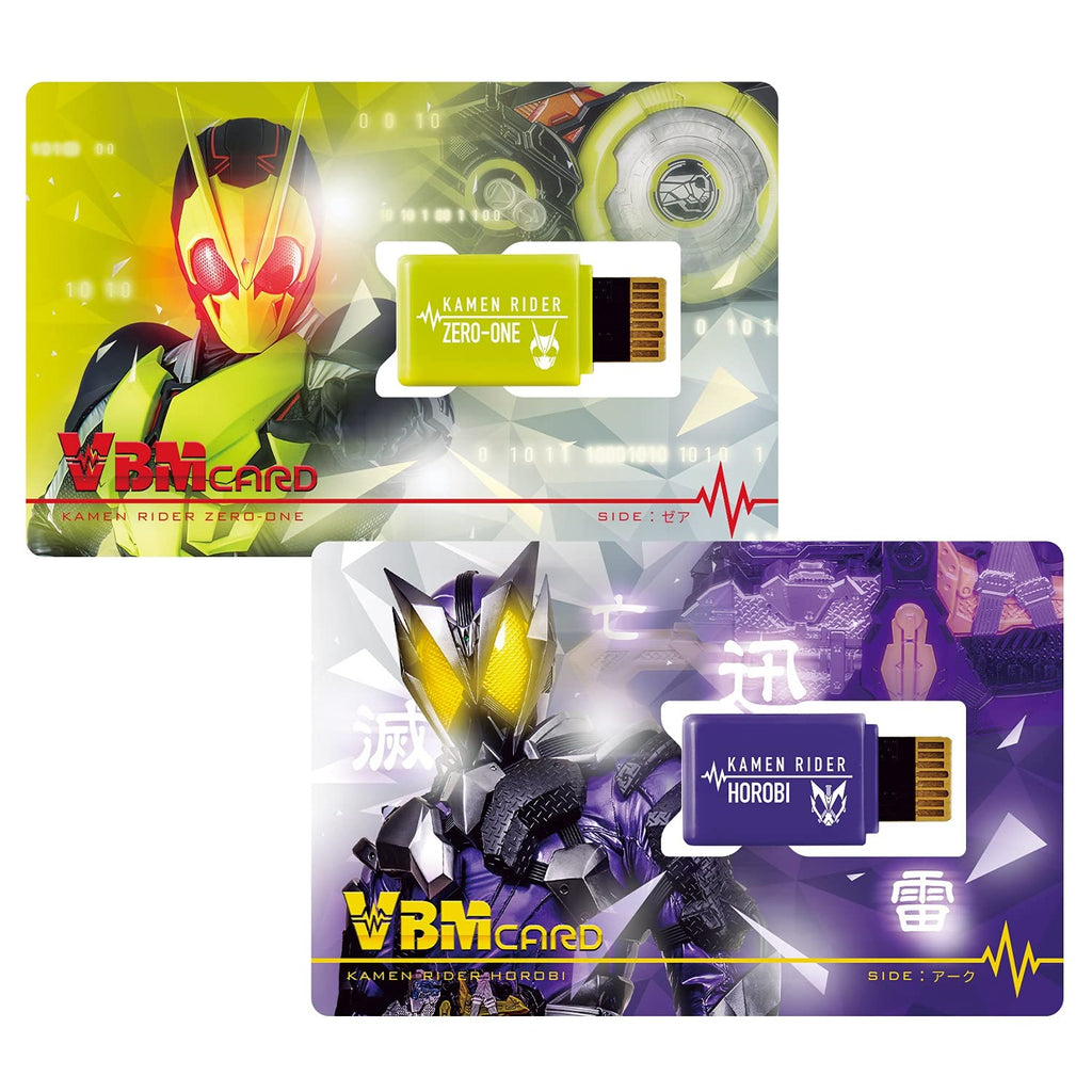 BANDAI Kamen Rider Zero-One VBM Card Set: Zea & Ark - Collectible Cards for Kids and Teens