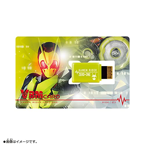 BANDAI Kamen Rider Zero-One VBM Card Set: Zea & Ark - Collectible Cards for Kids and Teens