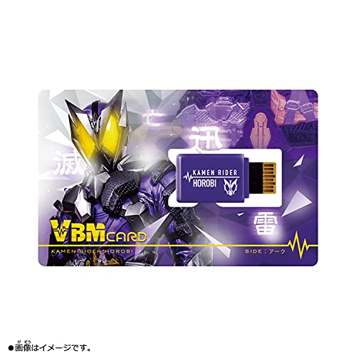 BANDAI Kamen Rider Zero-One VBM Card Set: Zea & Ark - Collectible Cards for Kids and Teens
