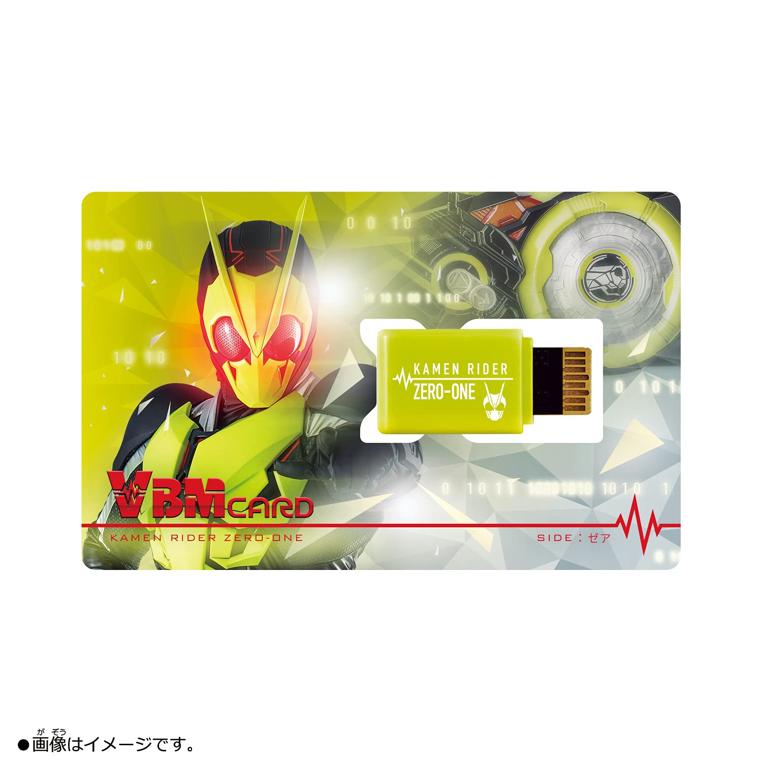 BANDAI Kamen Rider Zero-One VBM Card Set: Zea & Ark - Collectible Cards for Kids and Teens
