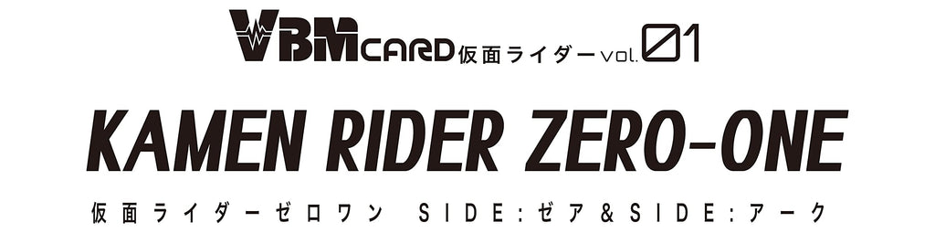 BANDAI Kamen Rider Zero-One VBM Card Set: Zea & Ark - Collectible Cards for Kids and Teens