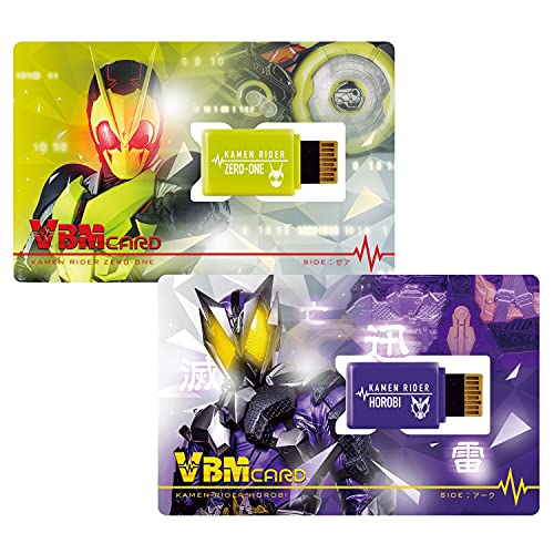 BANDAI Kamen Rider Zero-One VBM Card Set: Zea & Ark - Collectible Cards for Kids and Teens