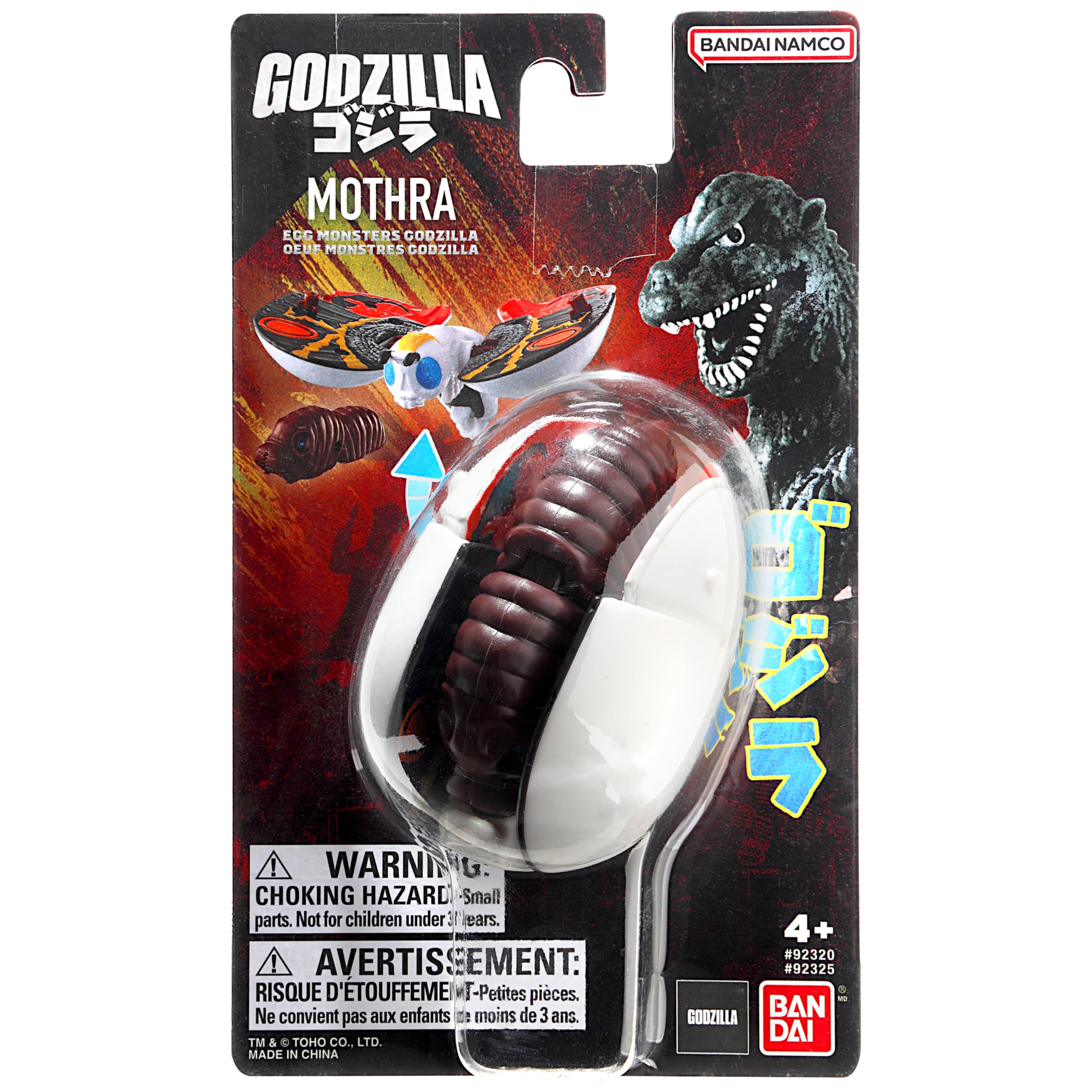Bandai Namco Godzilla Mothra Transforming Egg Figure – 4.5-Inch Adult Form with Larva