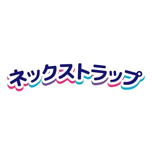 BANDAI Tamagotchi Neck Strap, Blue – Official Accessory for Ages 6+