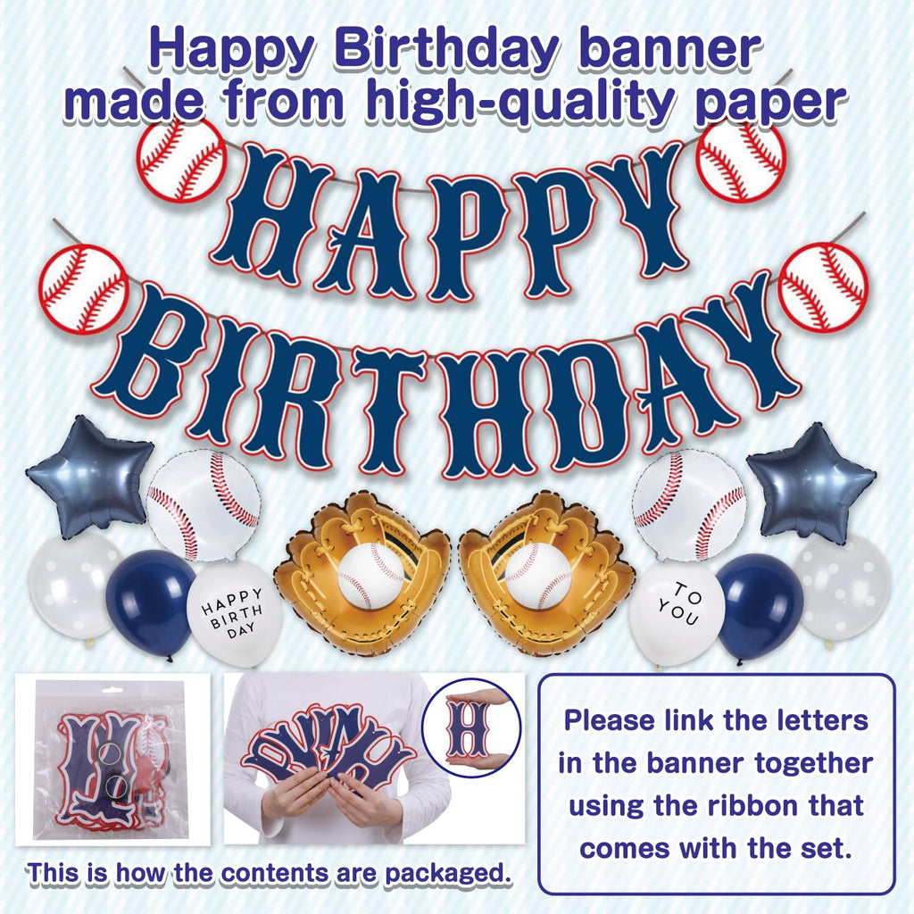Baseball Birthday Decorations – 82PCS Party Set with 40" Number 11 Jumbo Balloon, Banner, Glove & Ball Balloons, Red, Blue & Confetti Latex, Star Foil Balloons