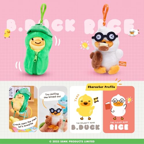 B.Duck Bean Duck Blind Box Plush Keychain – Cute Collectible Toy with Hidden Secret Edition