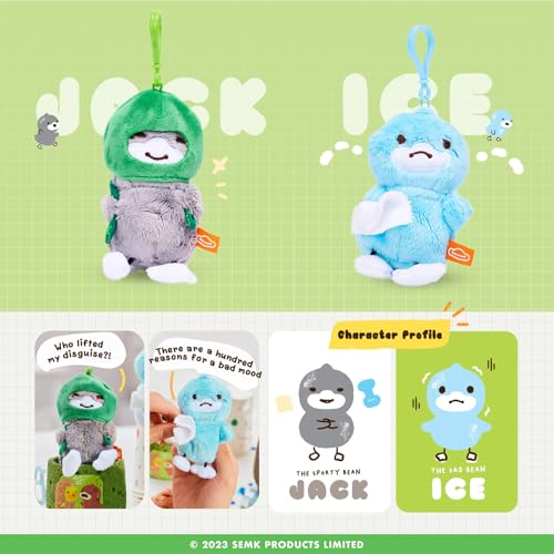 B.Duck Bean Duck Blind Box Plush Keychain – Cute Collectible Toy with Hidden Secret Edition