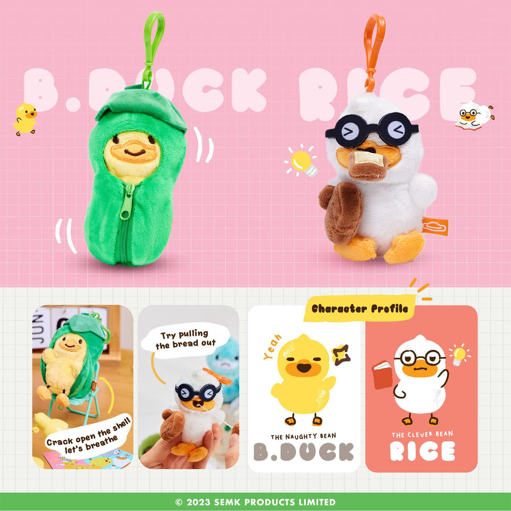 B.Duck Bean Duck Blind Box Plush Keychain – Cute Collectible Toy with Hidden Secret Edition