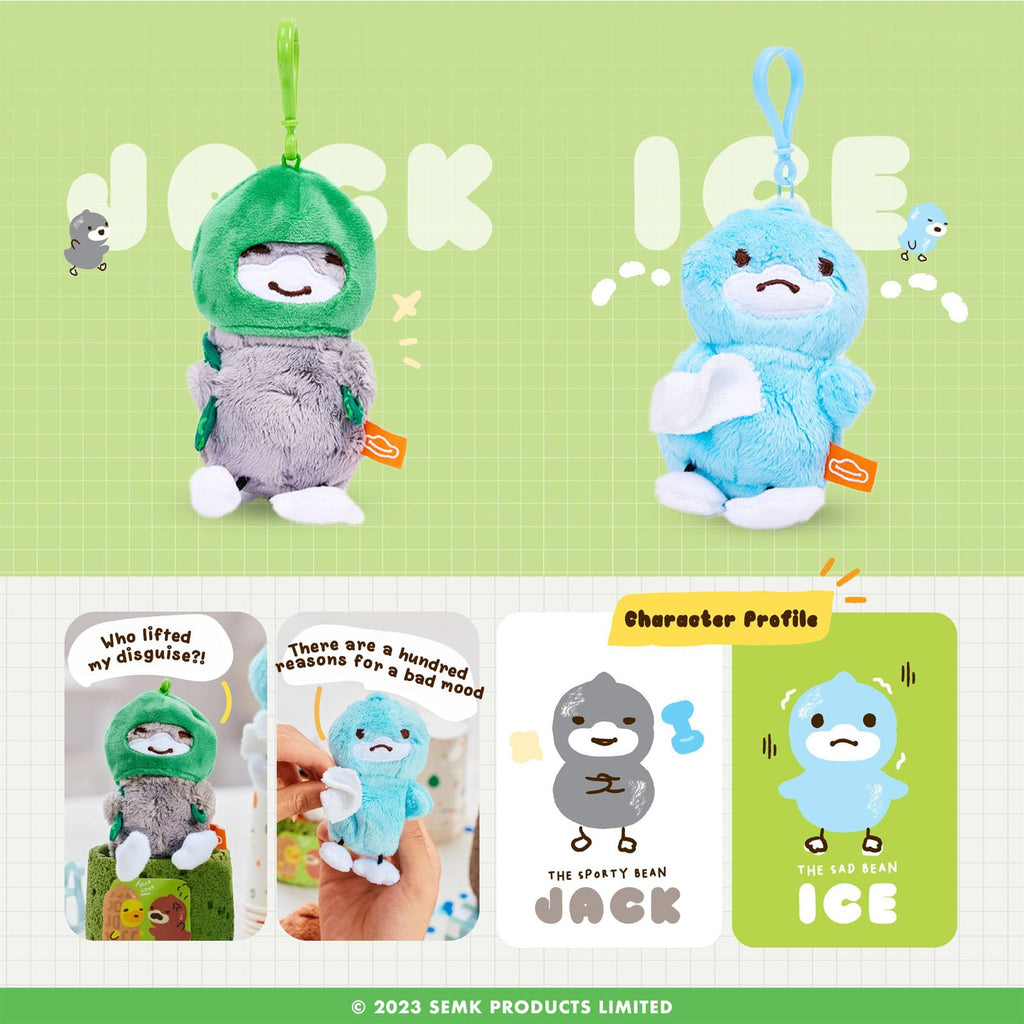 B.Duck Bean Duck Blind Box Plush Keychain – Cute Collectible Toy with Hidden Secret Edition