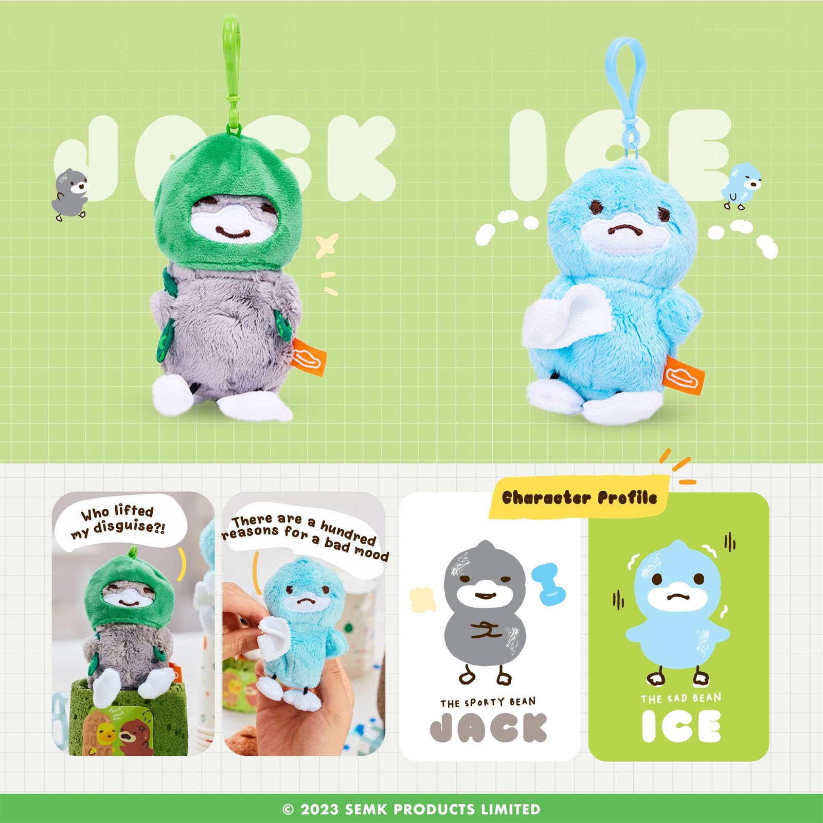 B.Duck Bean Duck Blind Box Plush Keychain – Cute Collectible Toy with Hidden Secret Edition