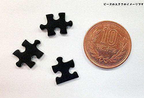 Beverly 1000-Piece All-Black Jigsaw Puzzle – High Difficulty, Smallest in the World