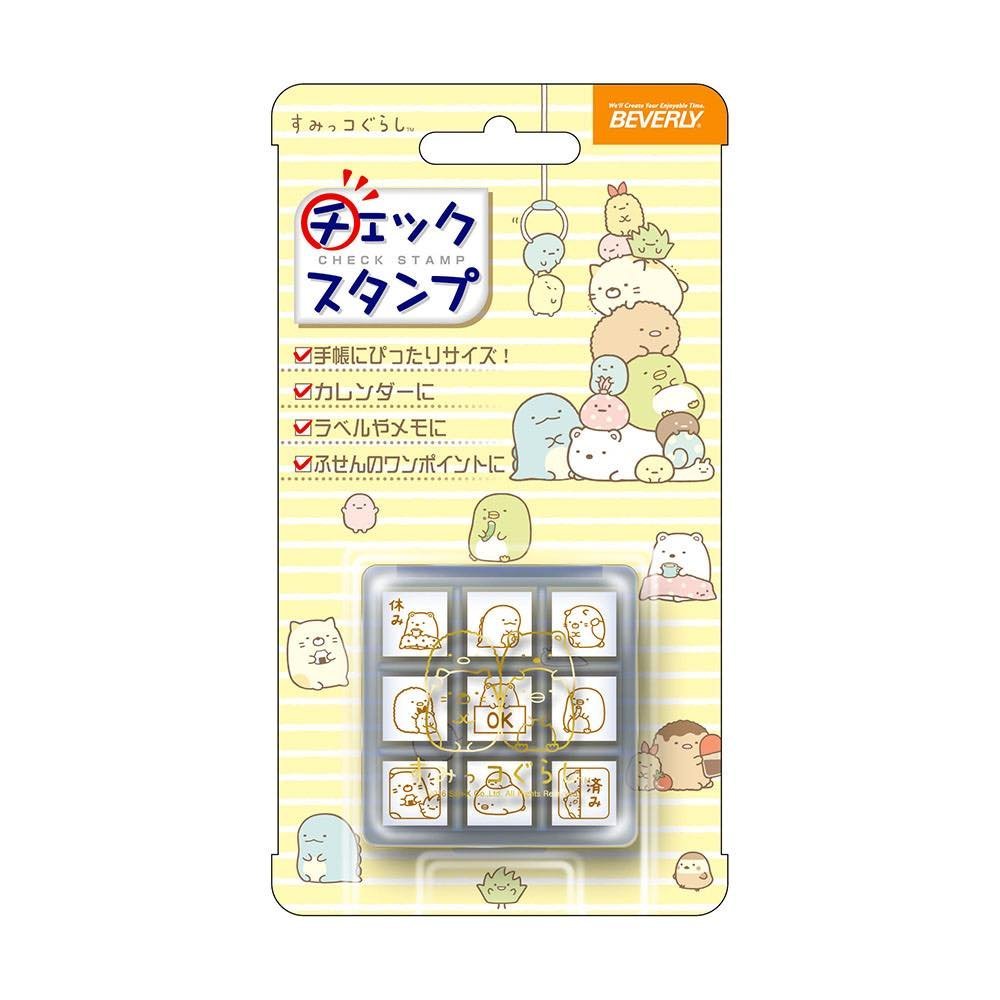 Beverly Sumikko Gurashi Mini Stamp Set – 9 Cute Check Stamps in Acrylic Case