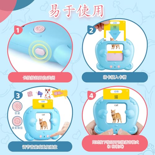 Bilingual Talking Flash Cards for Toddlers: Chinese & English with 224 Sight Words, Montessori Speech Therapy Toy, Rechargeable