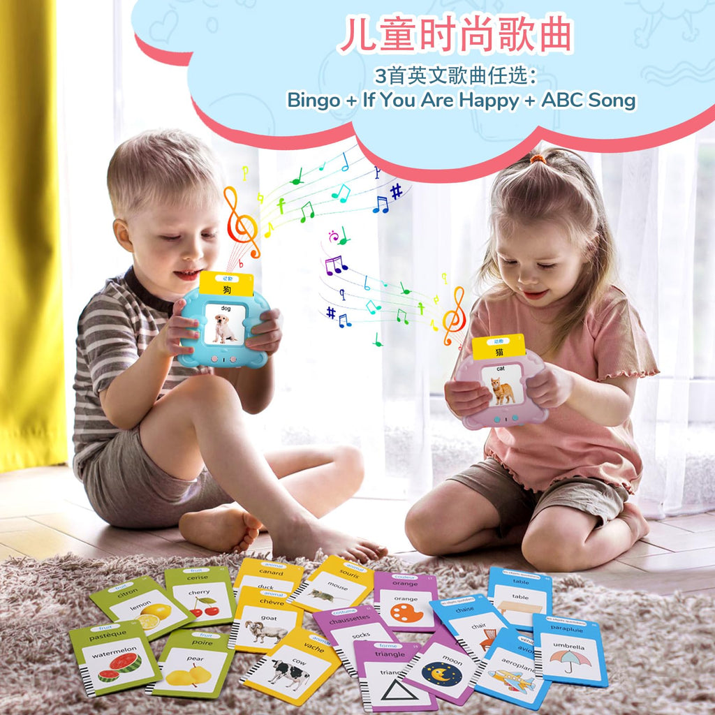 Bilingual Talking Flash Cards for Toddlers: Chinese & English with 224 Sight Words, Montessori Speech Therapy Toy, Rechargeable