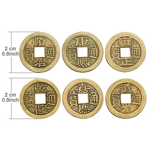 Boao 100 Pieces Chinese Feng Shui Coins - Imitation Qing Dynasty Coins for Wealth and Good Luck (0.8 Inch)