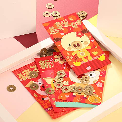 Boao 200-Pack Chinese Feng Shui Coins – Imitation Qing Dynasty Coins for Good Luck and Wealth (0.8 Inch)