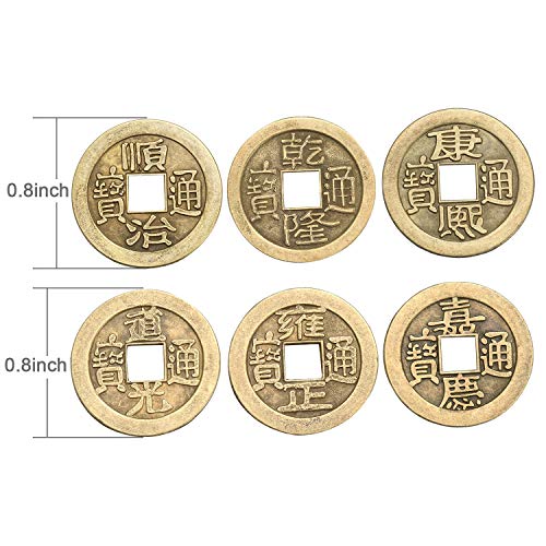 Boao 200-Pack Chinese Feng Shui Coins – Imitation Qing Dynasty Coins for Good Luck and Wealth (0.8 Inch)