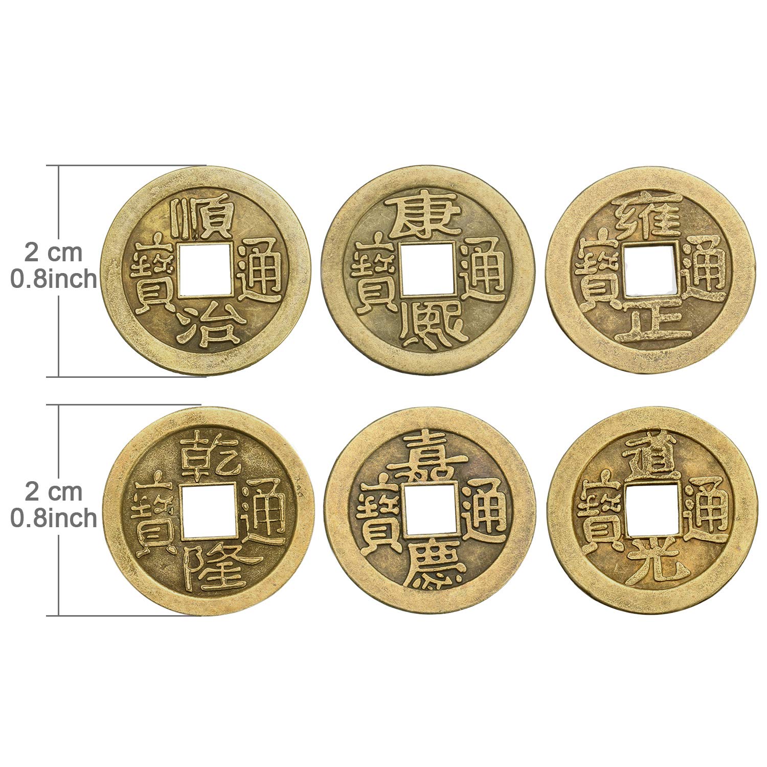 Boao 300-Piece Chinese Feng Shui Coins - Imitation Qing Dynasty Coins for Wealth and Good Luck (0.8 Inch)