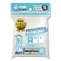Broccoli BSP-13 Single-Sided Embossed Card Sleeve Protector, Clear & S Size Pack