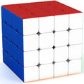 Bukefuno Moyu Meilong 4x4 M Magnetic Stickerless Speed Cube – Medium Strength, Cost-Effective