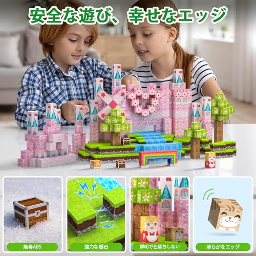 Crifeton 100-Piece Magnetic Building Blocks – 0.8-Inch Cubes with Strong Magnets, STEM Montessori Toy for Ages 3+