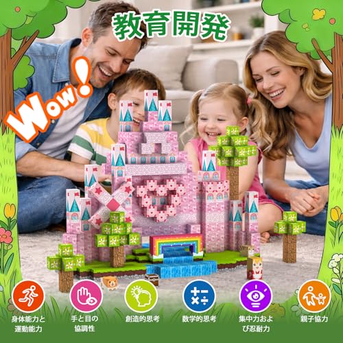 Crifeton 100-Piece Magnetic Building Blocks – 0.8-Inch Cubes with Strong Magnets, STEM Montessori Toy for Ages 3+