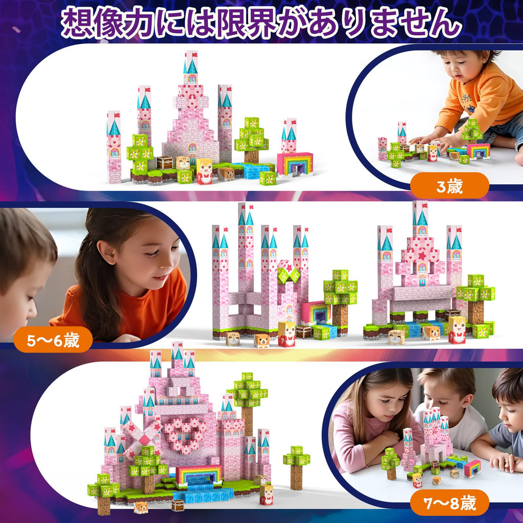Crifeton 100-Piece Magnetic Building Blocks – 0.8-Inch Cubes with Strong Magnets, STEM Montessori Toy for Ages 3+