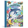 eeBoo Under The Sea Fold-Out Coloring Book – 39 Inch Mural with 50 Stickers for Kids Ages 3+