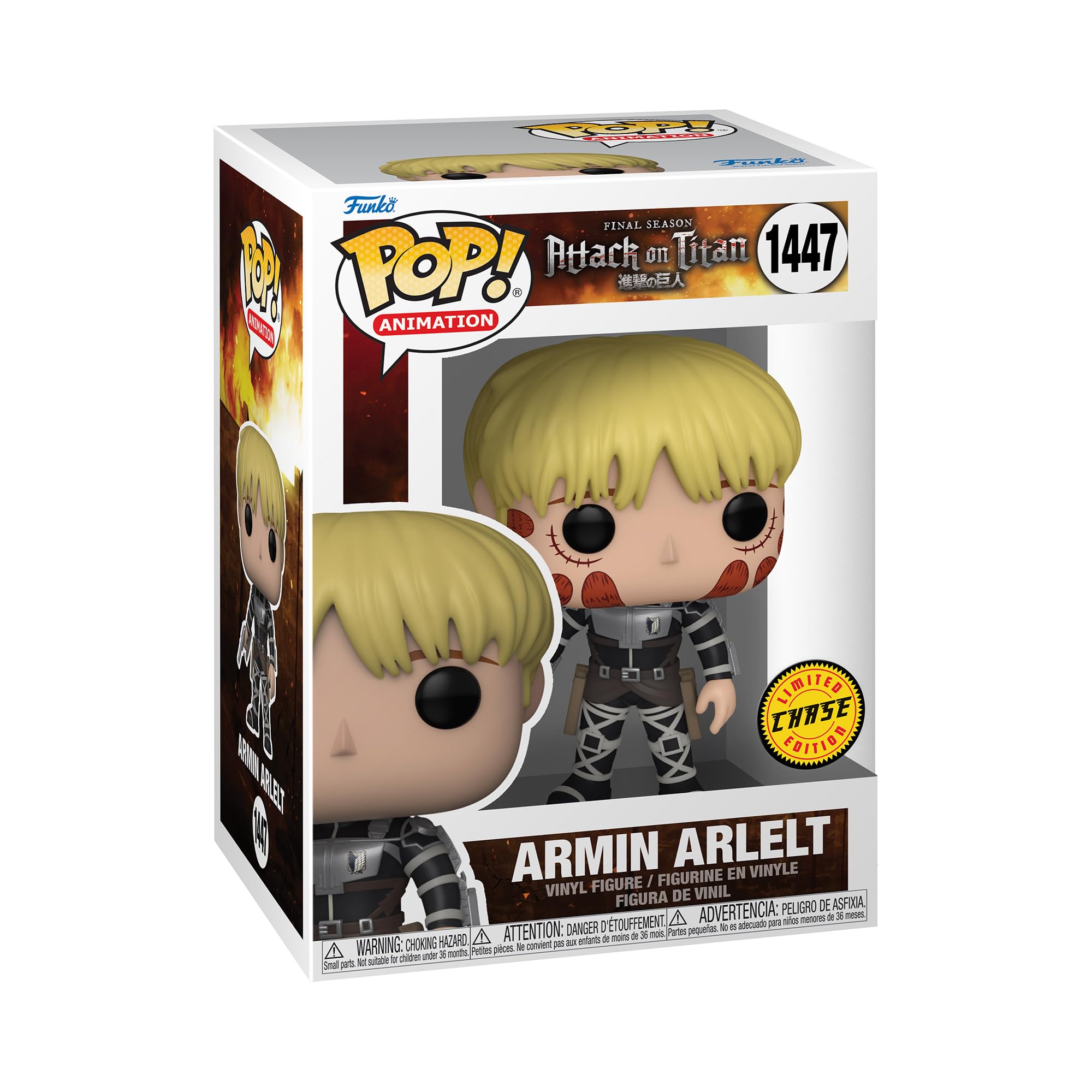 Funko Pop! Attack on Titan Armin Arlert Vinyl Figure – 3.75-Inch Collectible with 1-in-6 Chance for Rare Chase Variant