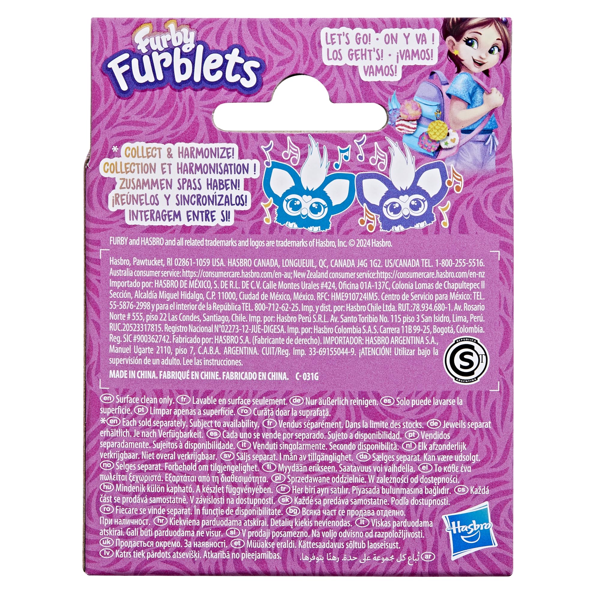 Furby Furblets Groo-Vee Mini Friend: Purple & Blue Plush with Keychain Clip, 45+ Sounds in Furbish, Ages 6+