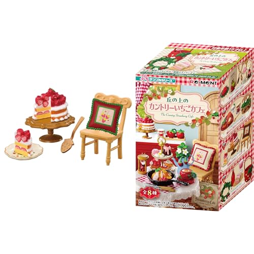 Hamee RE-MENT Strawberry Café Blind Box Miniature Figure – 1 Random Figure from 8 Designs