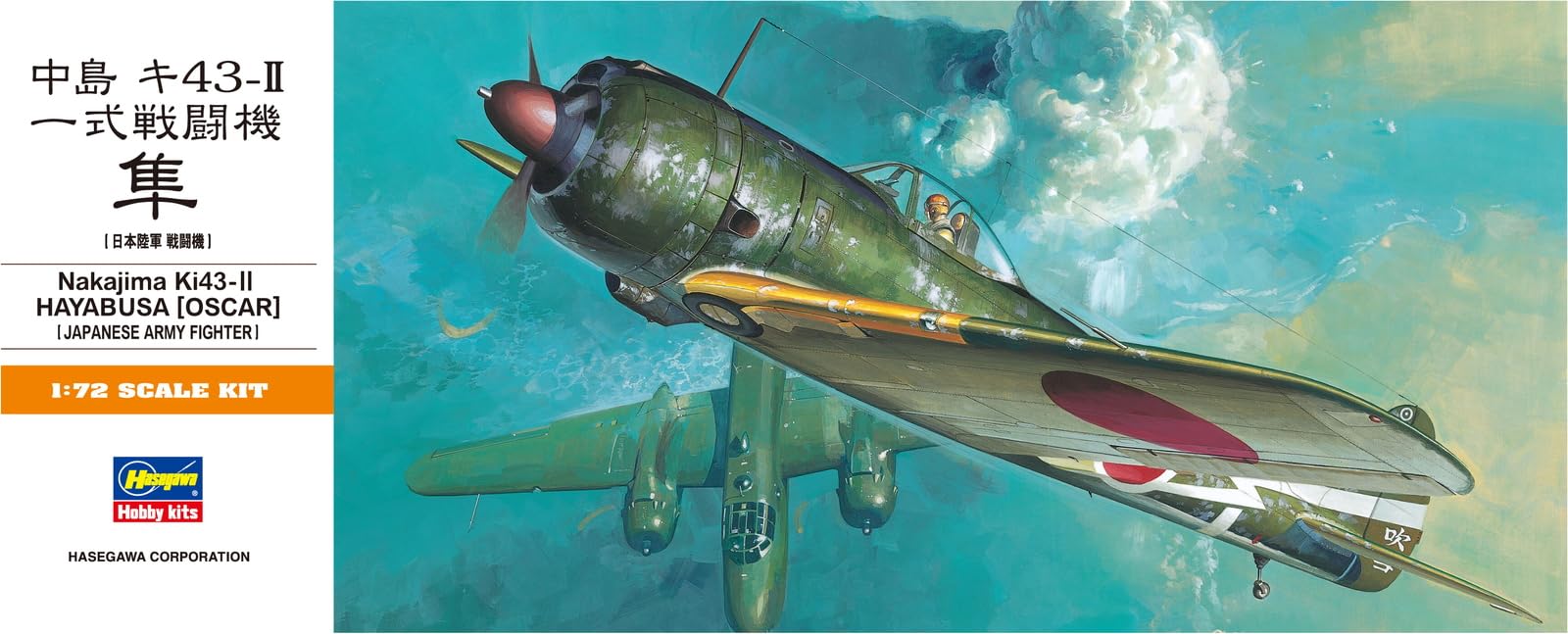 Hasegawa 1:72 Scale Japanese Ki-43 Hayabusa Oscar Fighter Model Kit