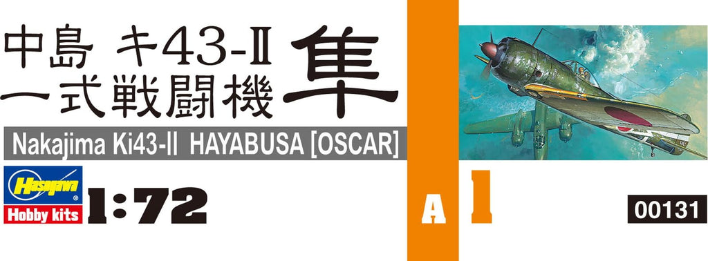 Hasegawa 1:72 Scale Japanese Ki-43 Hayabusa Oscar Fighter Model Kit