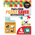 HASHI Puzzle Saver 4 Sheets with Hangers – Peel & Stick Adhesive for 1000-Piece Jigsaw Puzzles