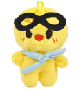 JUNG KOOK SKZOO BbokAri Plush Toy - 12cm Soft Stuffed Doll with Removable Sunglasses for Stray Kids Fans