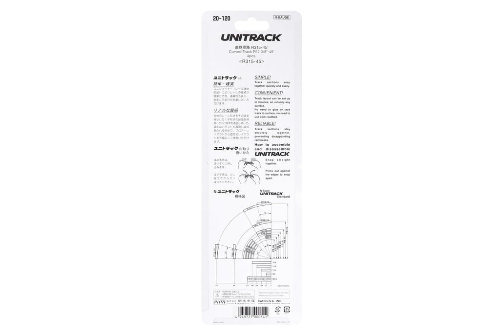 Kato Unitrack 315mm Radius 45-Degree Curve Track (4-Piece) for N Gauge Layouts