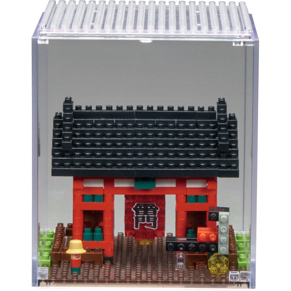 KAWADA Nanoblock NB038 Collection Case – 20-Piece Expandable Building Set for Ages 12+