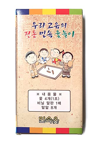 LENITH YUTNORI Premium Korean Board Game – Traditional Wood Stick Game for Family, Adults, Parties & Outdoor Play