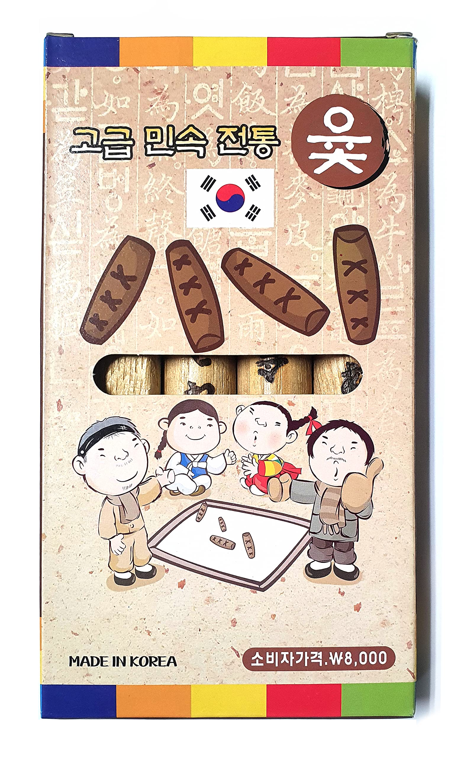 LENITH YUTNORI Premium Korean Board Game – Traditional Wood Stick Game for Family, Adults, Parties & Outdoor Play