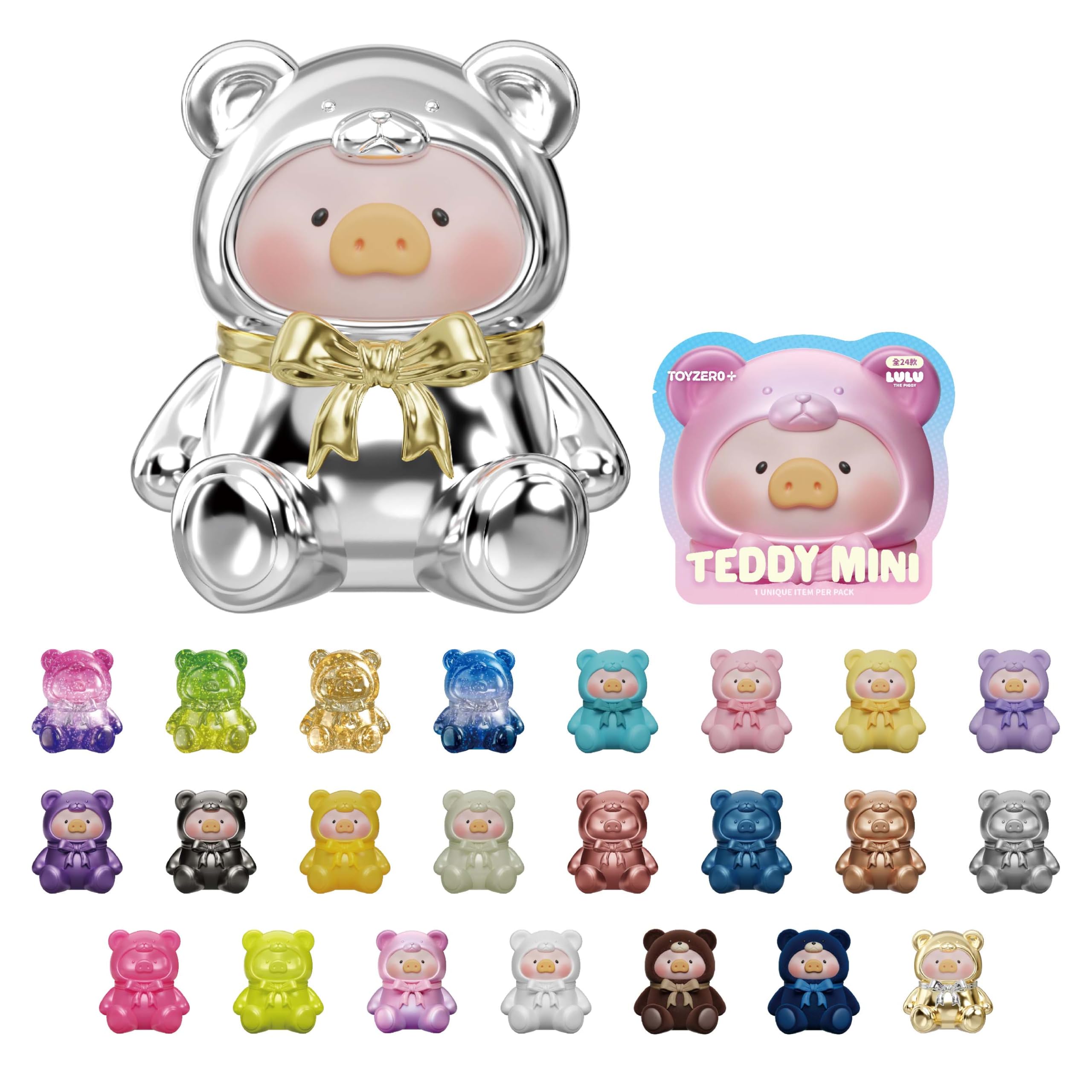 Lulu The Piggy Teddy Mini Blind Bags: Collectible Mystery Figurines with 5 Rarity Levels – 4cm Cute Animal Toys